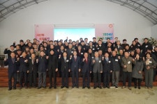 제2회 서산시 성연면 화합의 날 행사 성황리 개최