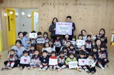 시립한성필글로벌어린이집, 서산시복지재단에  시장놀이 수익금 기부