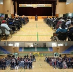 계룡시, 2024 장애인 체육인의 날 행사