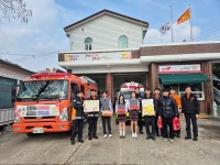 서천소방서, 판교중학교 학생들의 따뜻한 격려 편지 받아