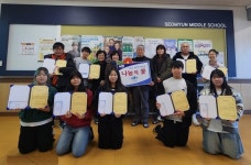 서천군 서면 동백커피바리스타 동호회, 서면중학교에 장학금 전달