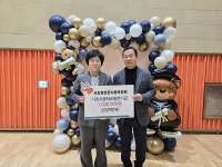 서천군 시초면이웃사랑후원회, 시초초에 학교발전기금 전달