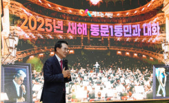 서산시, 도시개발사업 추진 지역 확장성 반영