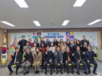 불당1동 행정복지센터, 제1기 주민자치회 위촉