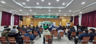 부여군, 2025년 장애인일자리 참여자 기본교육 실시