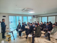 중촌파출소, 관내 경로당 대상 범죄예방교실 열어
