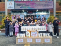 공주시 신관동 가온합기도, 사랑의 백미나눔 행사