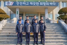 태안해경, 25년 상반기 신임 경찰관 전입 신고식 진행