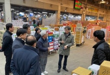 [포토] 충남세종농협, 농협대전공판장 경매현장 방문