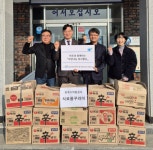 한국수자원공사 충남중부권지사, 설 꾸러미 석성면에 전달