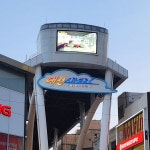 대전 중구 으능정이 스카이로드 금연거리 지정 임박