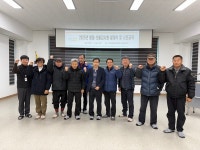서천군 마서면, 봄철 산불감시원 발대식 개최