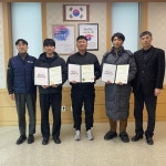 [포토] 충남도 수산자원연구소, 공수산질병관리사 확대·운영