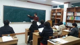 배움의 길을 터주는 제천 `정진야간학교`서 신입생ㆍ신규 교사 모집