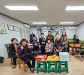 한밭새마을금고, 지역 경로당 2025년 정월대보름 맞이 행사 지원