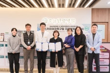 오늘한방병원, 스카이여성축구단과 지정병원 협약 체결