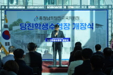 생존 수영 위한 당진학생수영장 개장 