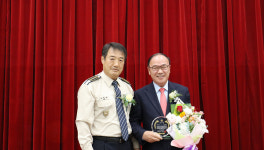 조동식 서산시의회 의장, 시민경찰연합회로부터 감사패 수상