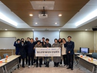 코레일 천안아산역, 유관기관과 지역경제 활성화 나서