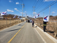 부여군 충화면 충남 최초 3‧1운동 선양회, 환경정화 추진