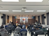 부여군 양화면, 경로당 보조금 사용 및 태극기 바르게 달기 교육 진행