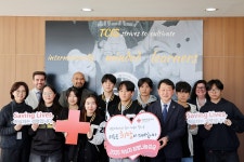 대전세종적십자사-대전외국인학교, 지역 취약계층 지원 기부금 전달식 진행