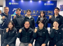 대전스포츠과학센터, 지역스포츠과학센터 운영 종합평가 최우수등급 획득