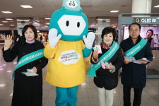 제천시의회, 부산서 제천국제한방천연물산업엑스포 홍보 전개