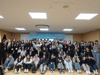 천안시성정청소년문화의집, 청소년자치기구연합 발대식 개최