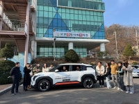 보문종합사회복지관, 차량나눔사업 선정에 촘촘한 복지 체계 구축 다짐