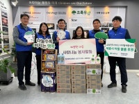 [포토] 삼성전자서비스 세종센터, 세종시 아동 대상 나눔 실천