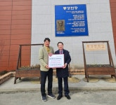 서천군 기산면, 솔바람공동체후원회 입학축하금 전달