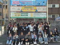 천안시성정청소년문화의집, 시간을 잇는 별별학교 성료