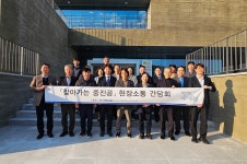 대전 중진공, 현장소통 프로그램 '찾아가는 중진공' 운영