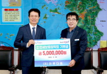 [포토]마루다움, 만세보령장학회에 장학금 500만 원 기탁