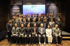 전문건설협회 대전시회, 기성실적 우수회원 초청 간담회 진행