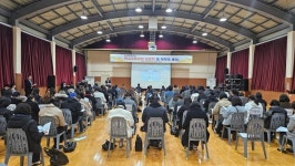 서일중학교 , 2025학년도 1학기 교육과정 설명회 개최