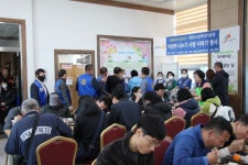 소성로타리클럽, 태안군장애인복지관 찾아 사랑의 자장면 나눔 봉사 실시