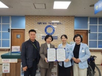 [포토] 대전보훈병원-보니파시오 요양병원, 진료의뢰-회송 사업 협의
