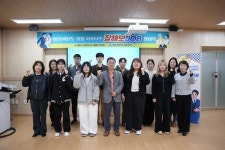 [포토] 충남도립대학교, 취업 서포터즈 발대식 개최
