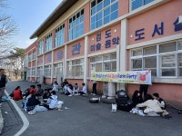 서일고 4-H, 그린반과 환경 사랑반이 함께하는 추수 감사 팜파티