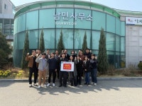 태안군 남면사무소 직원들, 남면 좋은이웃 기부릴레이 동참
