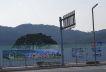 [충남의 행정 중심 내포 라운지]충남도 종합병원 건립, 빅5 병원 중 한 곳과 공감대 형성