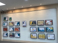 태안도서관, 4월 그림책 원화 전시 및 독서퀴즈 행사 운영