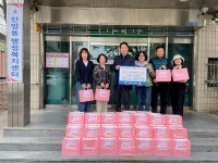 탄방동 위기가구발굴단 통장협의회, 사랑의 롤케이크 전달