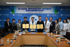 홍성의료원·우리동네의원·365홈케어 맞손…지역 의료 접근성↑