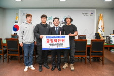 [포토] 차영농조합법인, 산불 피해 극복 위한 성금 100만 원 기탁