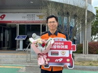 소방인들의 노고에 감사를... 타이어뱅크, 소방히어로 36호 발표