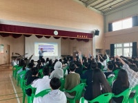 서천군보건소, 찾아가는 금연·절주·마약예방 교육 실시