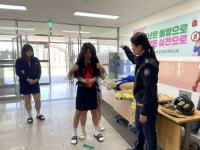 태안소방서-태안여자중학교, 소방안전교육 및 체험 캠페인 실시